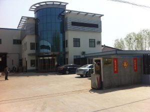 公司简介